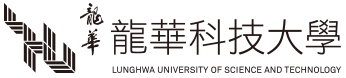 龍華科技大學LOGO圖示